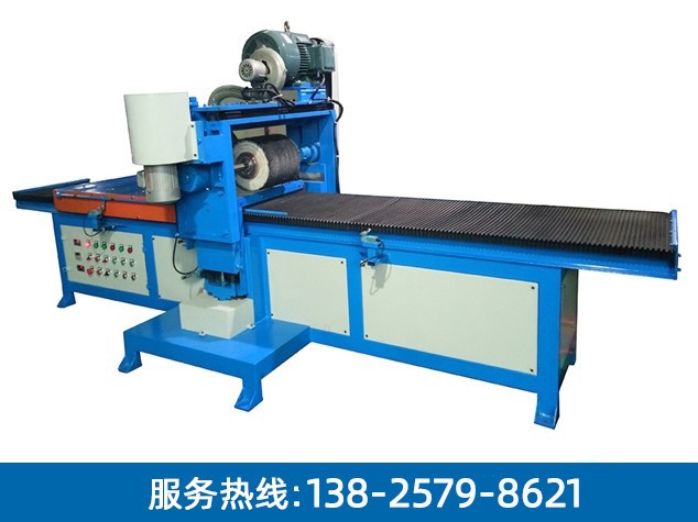 往復式大平面拋光機